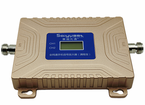 滨海双频手机信号放大器200㎡