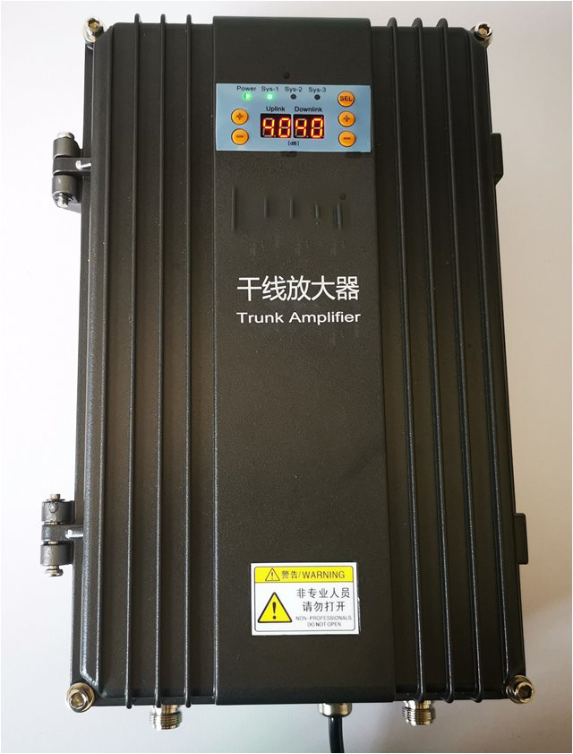  滨海FM调频广播双向干线放大器